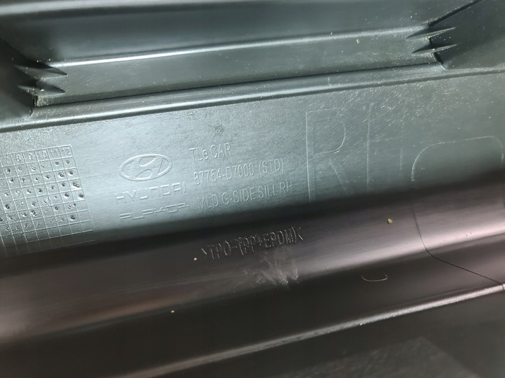 фото №11, Hyundai tucson ii 15- планка накладка пороговая правая порог правые 87754-d7000