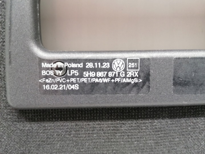 фото №9, Vw golf viii 8 ролета багажника универсал новая оригинал 2019-