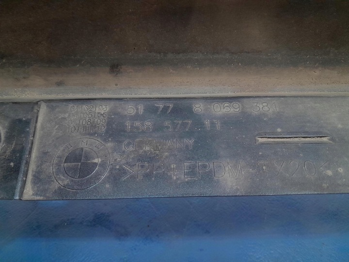 фото №13, Bmw 3 g20 g21 планка пороговая левая м-пакет b39