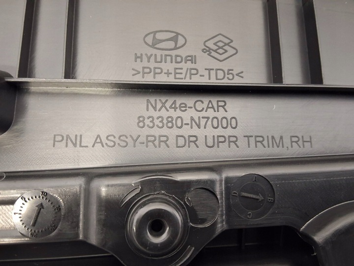 фото №7, Hyundai tucson iv боковина двері правий зад заглушка панель з кнопка