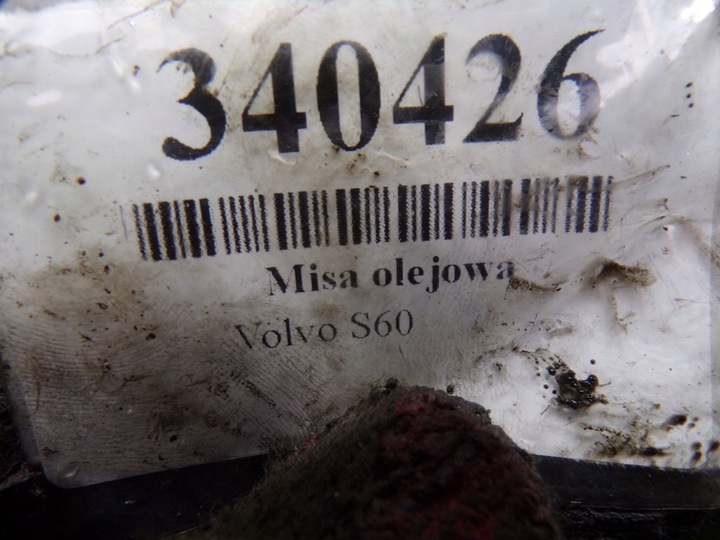 фото №8, Volvo s60 s80 t9 2.9 2.4 бензин піддон піддон масляна - 9471443-a