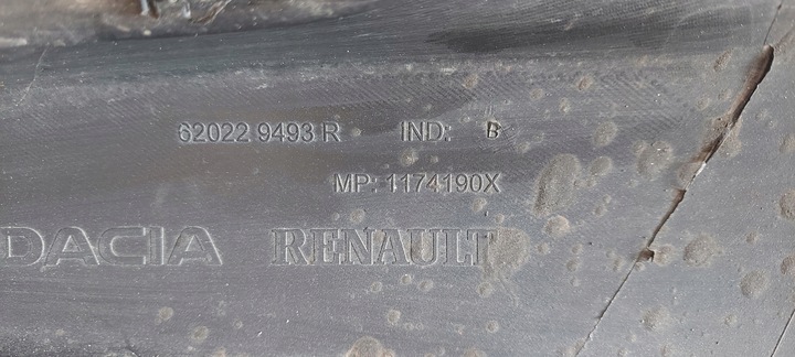 фото №10, Dacia sndero ii logan ii бампер переднее решётка радиатора