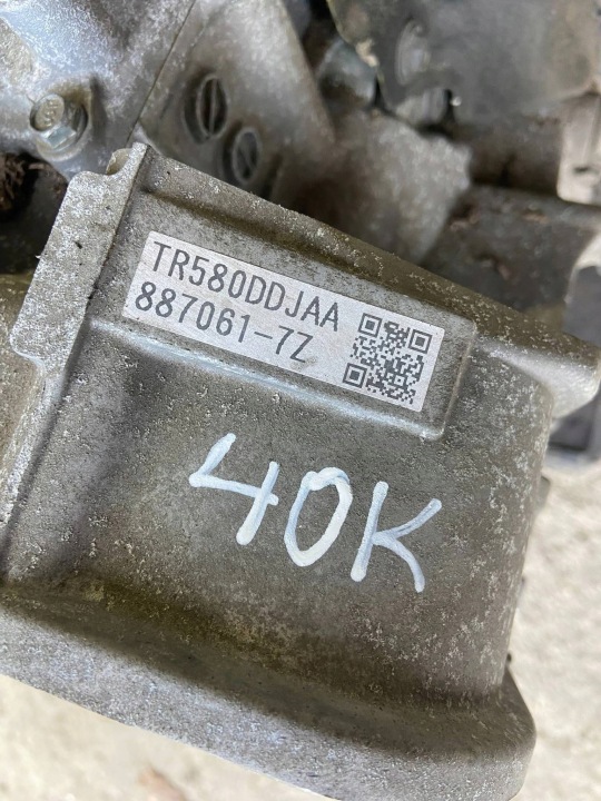 фото №7, Автоматична коробка передач subaru impreza v tr580ddjaa