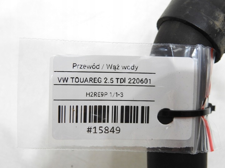 фото №6, Шланг труба води vw touareg i 2.5 tdi 7l6819196b