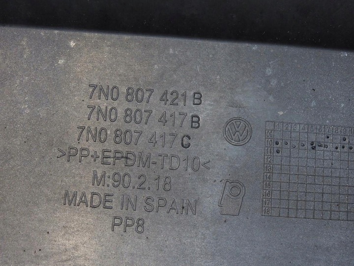 фото №10, Бампер задній зад lc9x vw sharan ii