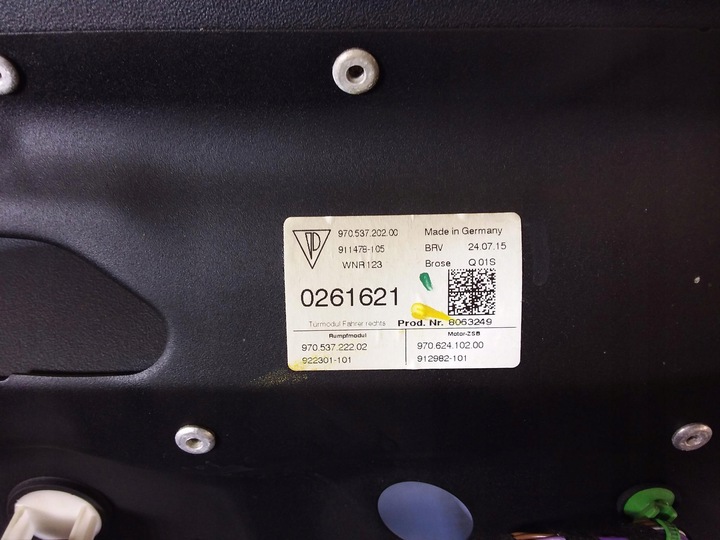 фото №5, Panamera 970 gts підйомник вікна перед праві