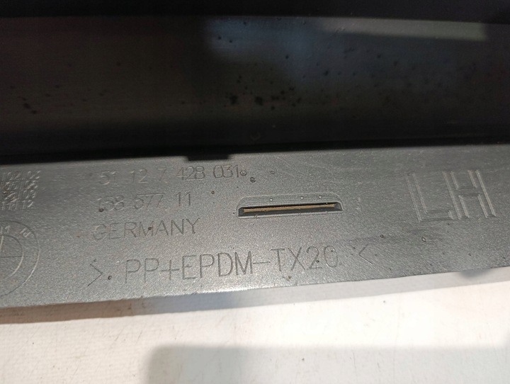 фото №9, Планка порогова ліва bmw 3 g20 g21 7428031