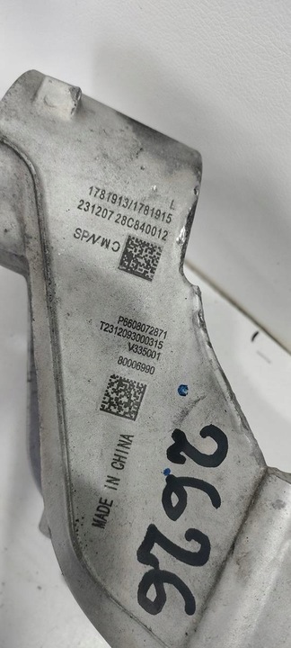 фото №9, Левая передняя левый перед поворотный кулак volvo ex30