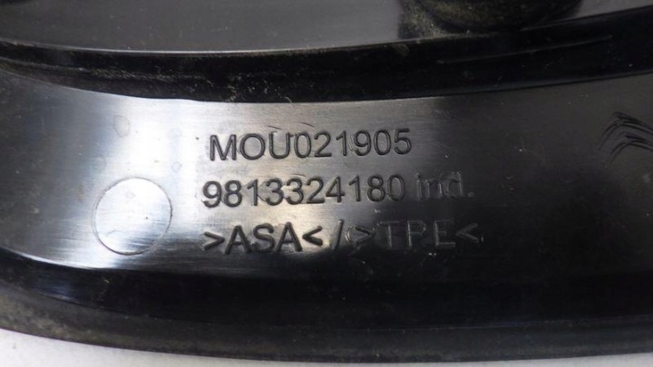 фото №6, Треугольник заглушка крыльев левое зад citroen c3 iii 9813324180