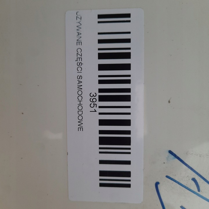 фото №6, Крышка багажника зад kia rio iii 11-14r ud