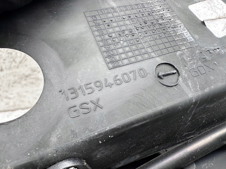фото №6, Ducato boxer jumper панель під лобовим склом верхній 1315946070