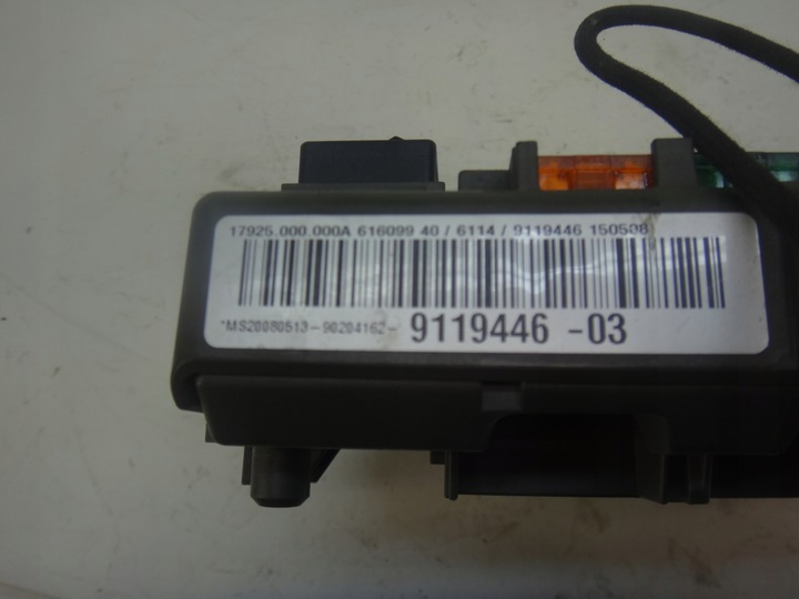 фото №6, Коробка предохранителей bsi bmw e81 e82 e87 e88 e90 e91 e92 e93 x1 e84