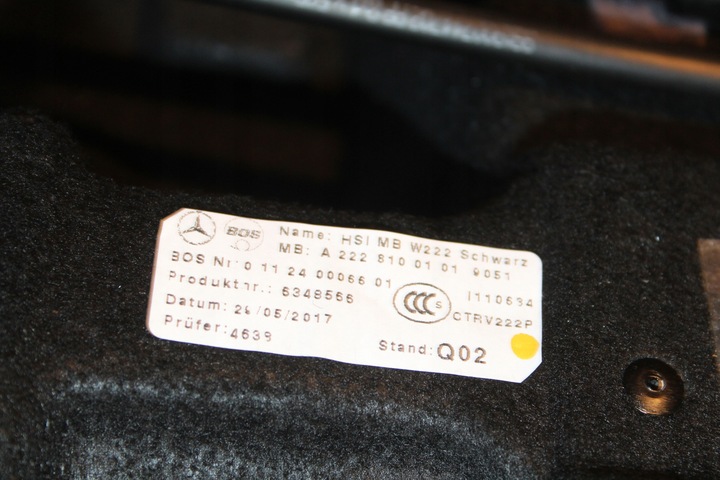 фото №8, Ролета багажника полка mercedes s-klasa w222 длинный amg