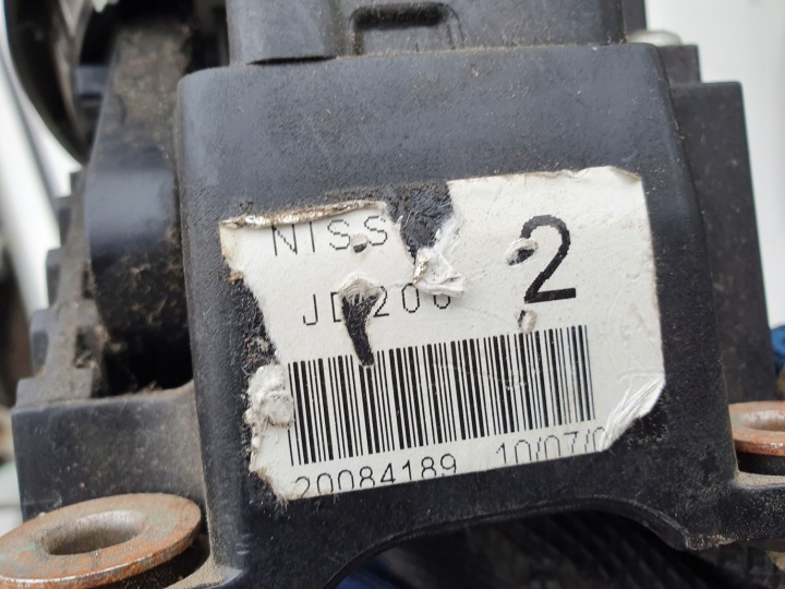 фото №8, Nissan qashqai j10 07-13r ручка чохол коробка передач
