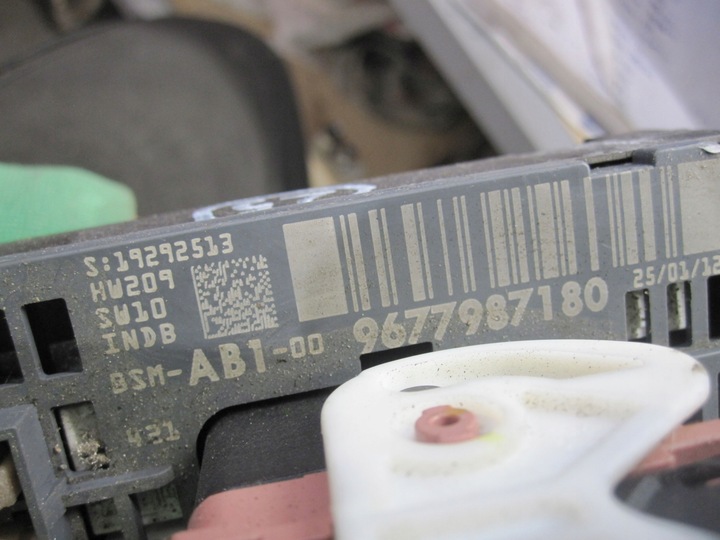 фото №6, Citroen c4 ii b7 модуль bsm коробка запобіжників 9677987180