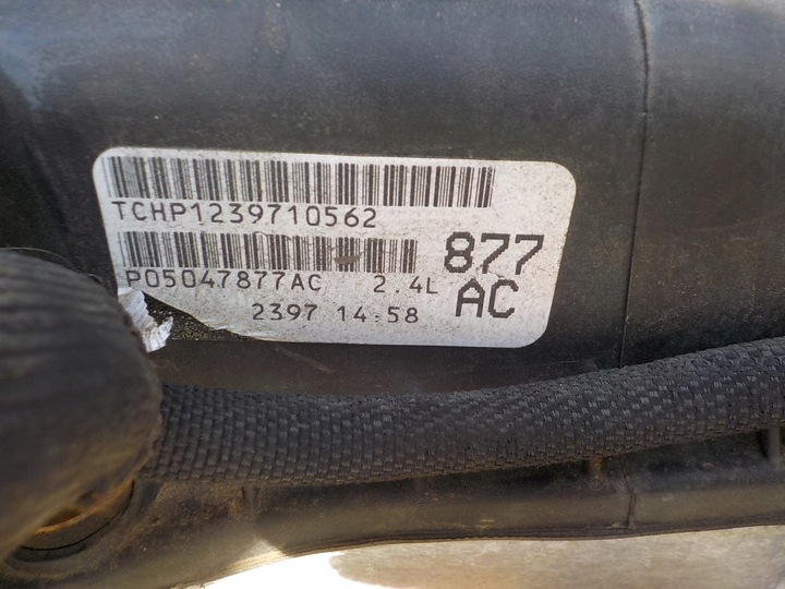 фото №11, Dodge avenger compass 09r 2.4 16v 170km двигатель ed3 edg комплектный