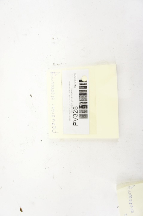 фото №7, Pv328 infiniti fx ii qx70 панели кнопки руль