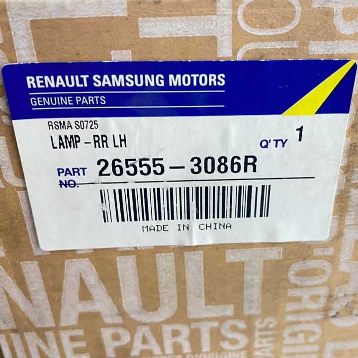 фото №16, Нова оригінальний номер лампа лівий зад кришка renault koleos ii 265553086r