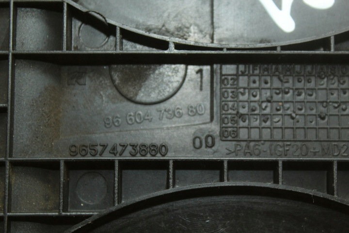 фото №8, Захист корпус розподільний вал peugeot 607 407 citroen 2.2 b 3fz 10lj39 9657473880