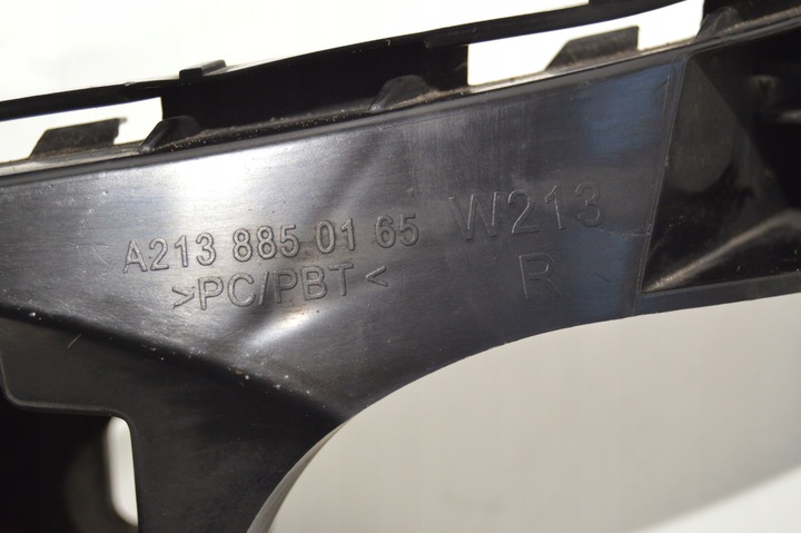 фото №9, Ползун бампера правые зад mercedes w213 e класс 2138850465