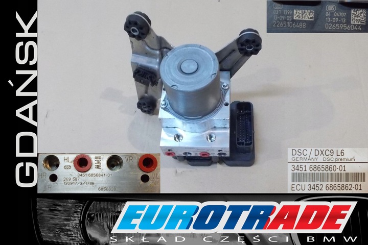 фото №10, Bmw f01 f06 f07 f10 f11 f12 f13 насос abs разные 6785442 6797045 6795519