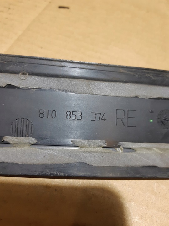 фото №13, Audi s5 планка планки порогова права ліва перед 8t0853373 8t0853374