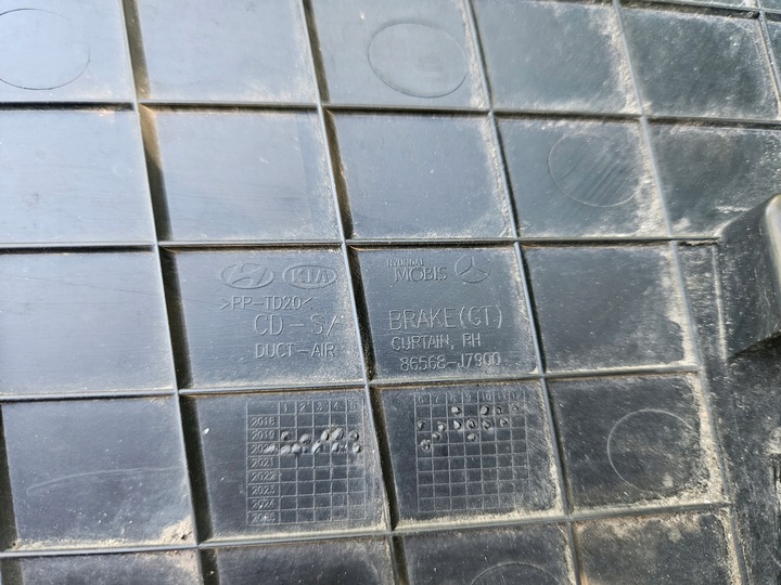 фото №7, Руль воздуха впуск правый kia ceed iii gt 18-