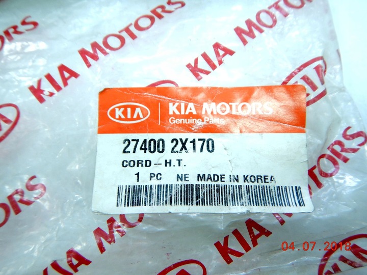 фото №7, Зажигание провод hyundai kia rio 1.5 dohc 02-05
