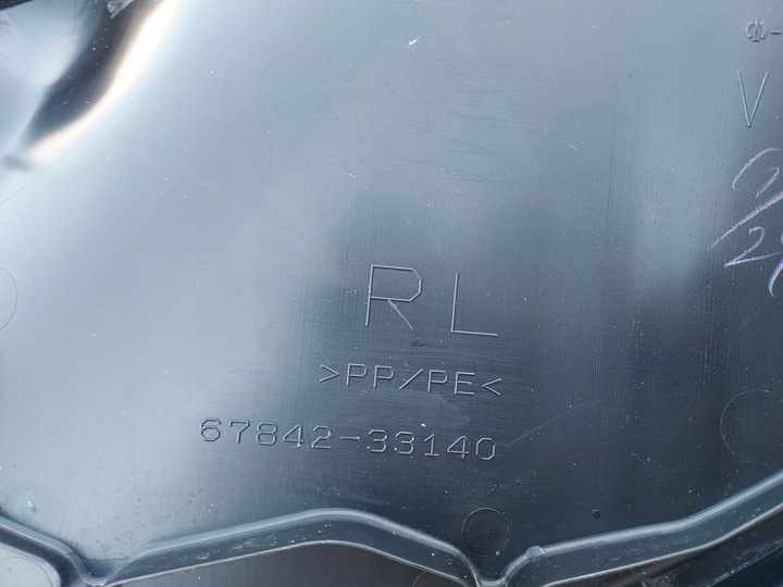 фото №7, Шумоизоляция дверь lt camry xv70 6784233140