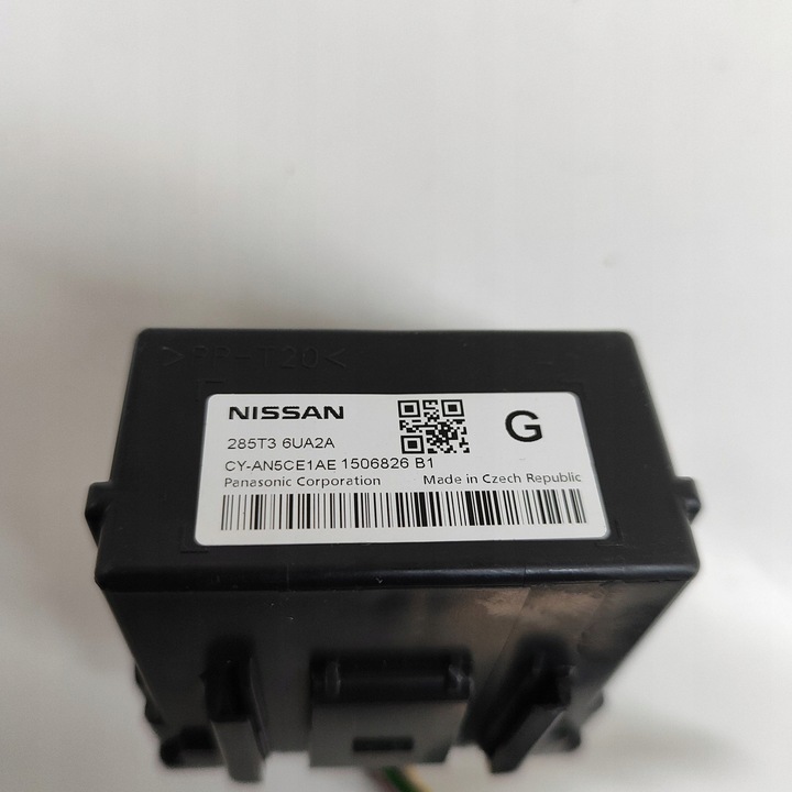 фото №7, Nissan qashqai j12 2022 інші оснащення електричні