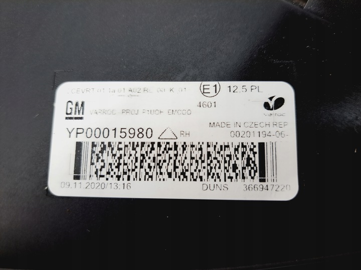 фото №12, Opel grandland x лампа права повний led yp00015980