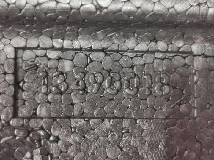 фото №10, Абсорбер, піна бампера передньої citroen c-3 aircross 2.222