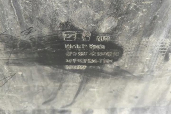 фото №12, Бампер задний seat altea 5p1 5p0807421b 2.0l дизель 103kw 2005