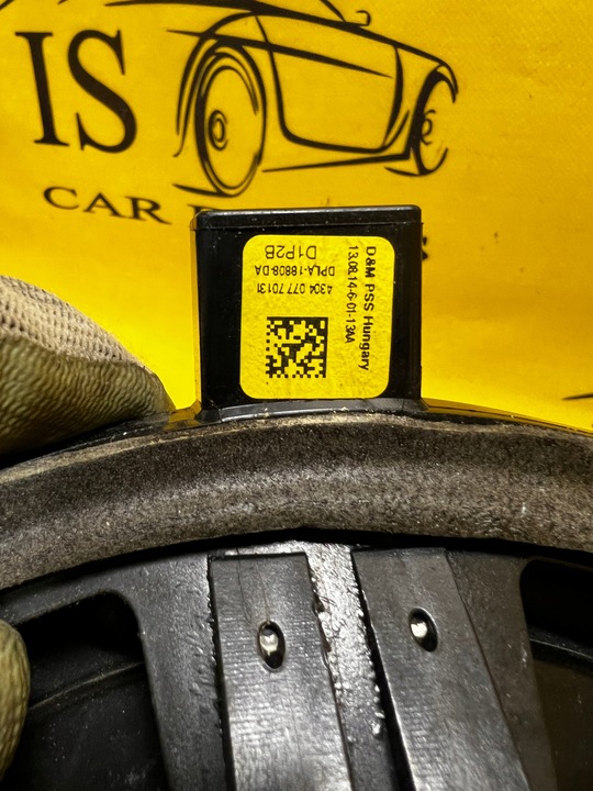 фото №16, Набір озвучення динаміки meridian range rover vogue l405