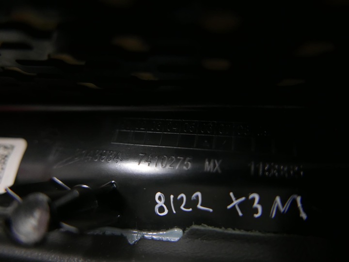 фото №8, Bmw g01 f97 підлокітник задній двері лівий зад