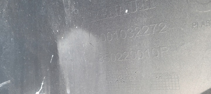 фото №10, Renault megane iii купе бампер зад задний / 6055