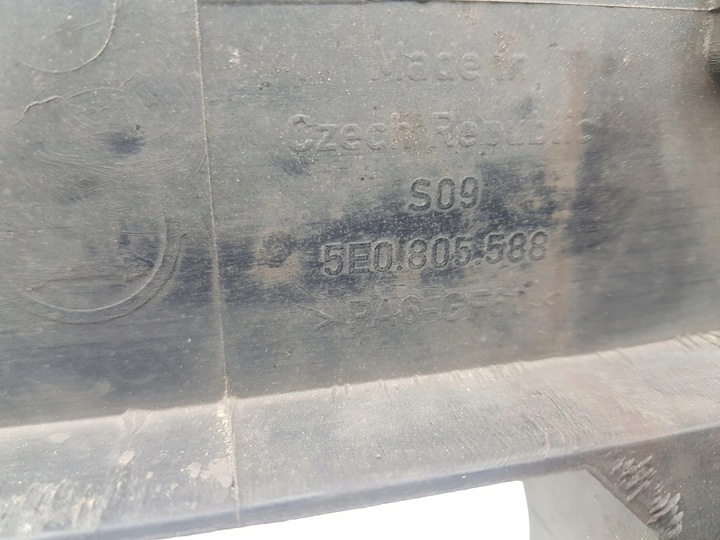 фото №10, Skoda octavia iii pas переднее усилитель 5e0805588