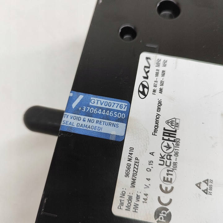 фото №7, Hyundai tucson iv nx4 2024 панель / радиопроигрыватель cd/dvd/gps