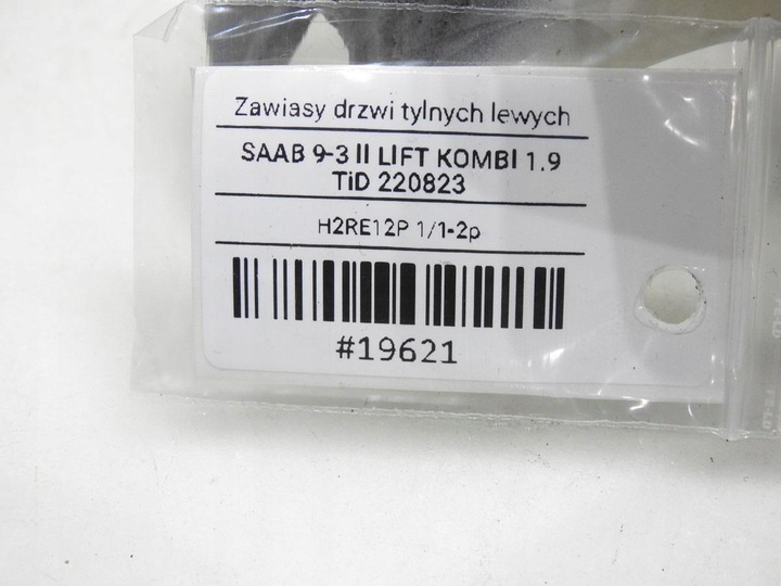 фото №6, Петлі двері лівий зад 283 saab 9-3 ii