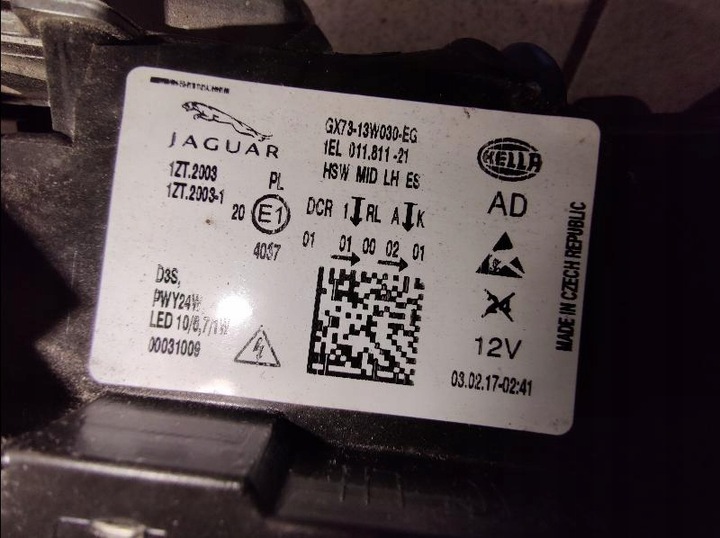 фото №15, Лампа передня перед jaguar xe x760 15- ксенон