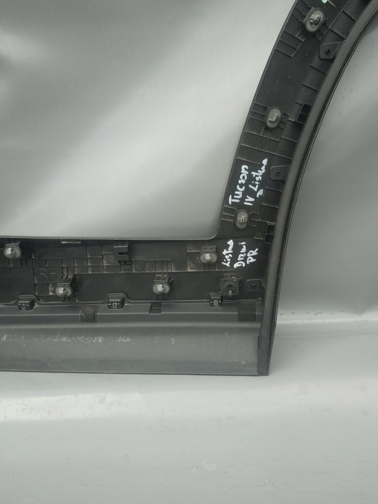 фото №16, Планка двері зад задня права hyundai tucson iv 4 планка крила