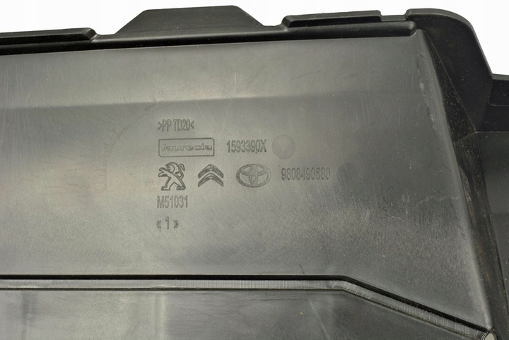 фото №3, Захист кронштейн бампера перед jumpy iv expert iv proace 2016- 9808490680