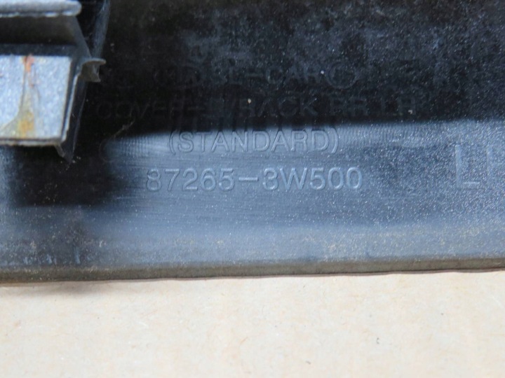 фото №8, Kia sportage iii накладка молдинг рейлинг левая зад 872653w500