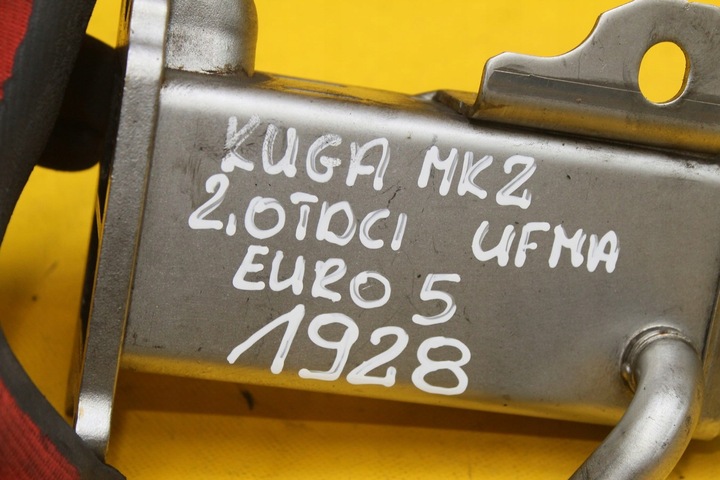 фото №8, Радиатор egr kuga mk2 ford 2.0 tdci ufma