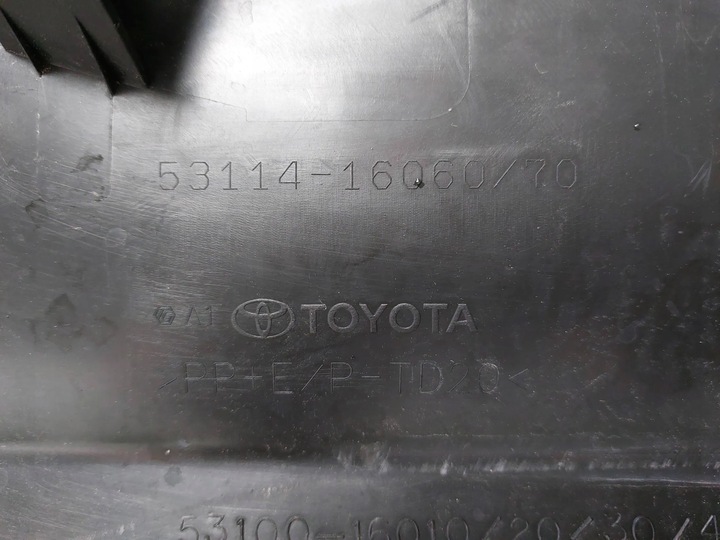 фото №7, Решётка решётка радиатора 53114-16060 toyota corolla cross 22-