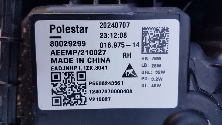 фото №11, Фара передняя правая polestar 4 iv полный led 80029299