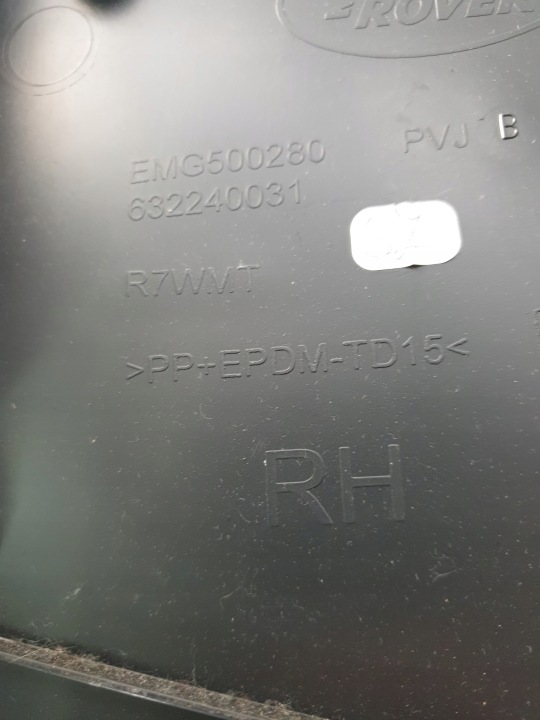 фото №6, Молдинг стійка права land rover discovery iii