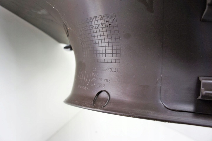 фото №5, Rz226 jeep renegade ^ защита накладка порога правое перед 735620111 ar