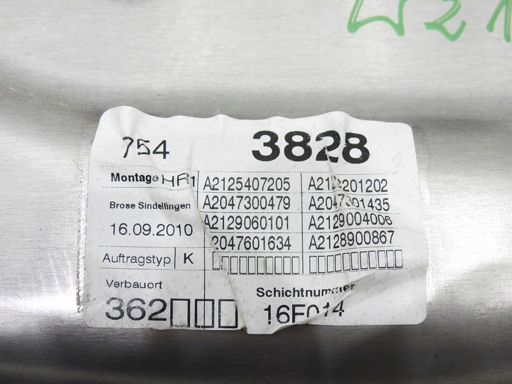 фото №9, Механизм подъемник стекла правый зад w212 универсал