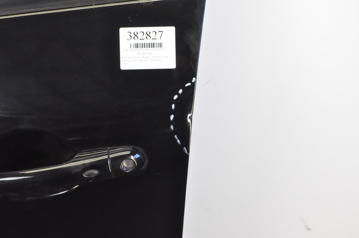 фото №6, Renault captur i двері лівий перед ліві передні